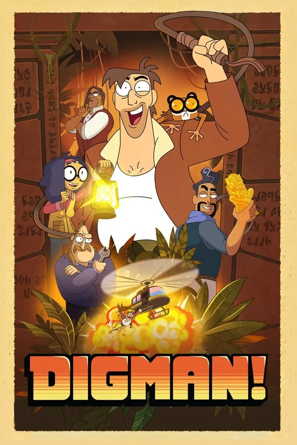 Дигман! — постер